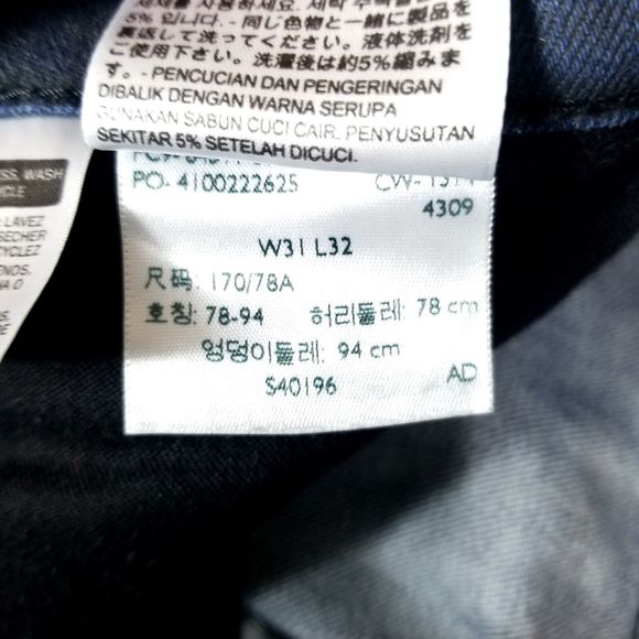 Levis 511 jeans Mens 31×32 Straight Relaxed Blue - Picture 7 of 12